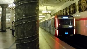 Санкт-Петербург. Метропоезд «Балтиец» на станции «Автово». 27 июня 2023