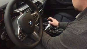 Разблокировка АКПП BMW
