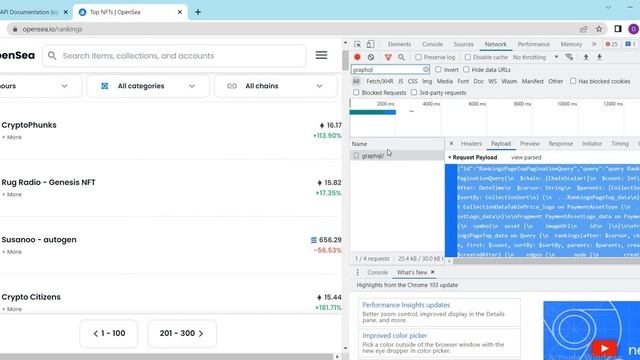 RapidApi Opensea GraphQL смотреть онлайн