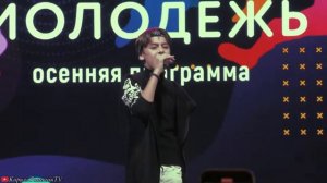 Кирилл Томилин - Седьмой лепесток / 2 типа людей (Проект «Талантливая молодёжь»)