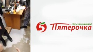 Отзыв о работе в Пятерочке, Тайна бренда "Красная Цена", Карта "Выручайка"