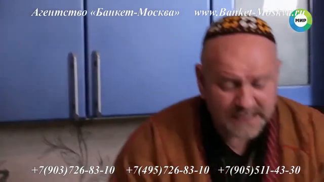 Свадебные обряды туркменов Ставрополья видео