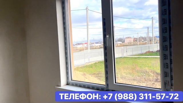 ДОМ ПО ЦЕНЕ СТУДИИ! 4.300.000₽ Раевская. Новороссийск