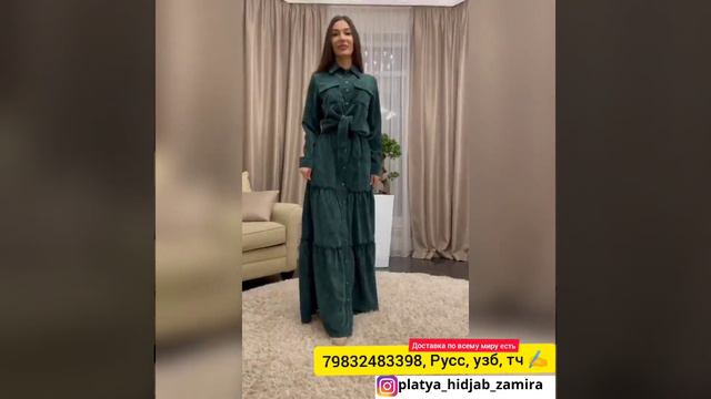НАРЯДНЫЕ ПЛАТЬЯ В ПОЛ🥳💃 ВЕЧЕРНЫЕ ПЛАТЬЯ ДЛЯ НИКЯХА, ПЛАТЬЯ ДЛЯ НЕВЕСТЫ 😍ПЛАТЬЯ ПОДРУЖКИ НЕВЕСТЫ АКЦ