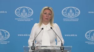 Брифинг М.Захаровой, Москва, 24 июля 2024 года / Maria Zakharova's Briefing of July 24, 2024