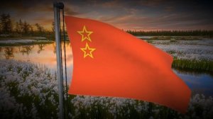 Второй проект гимна Союзного Государства России и Беларуси "Да будет во благо..."