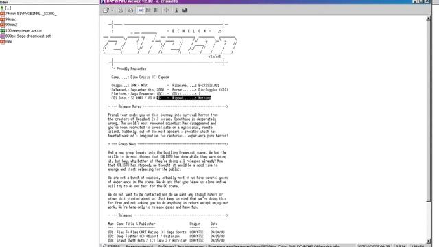 Цикл Dreamcast #3 - Болванки для Dreamcast (Часть первая) смотреть онлайн