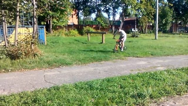 Учится кататься на bmx смотреть онлайн
