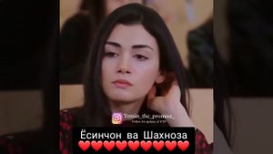Эмир ва Райхон ❤️❤️❤️❤️❤️❤️❤️❤️❤️❤️❤️❤️❤️