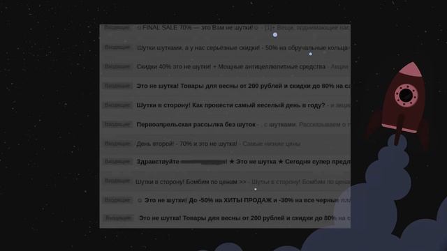 #Бери_и_делай 20+ лайфхаков имейл-маркетолога. Как привлечь внимание подписчиков? смотреть онлайн