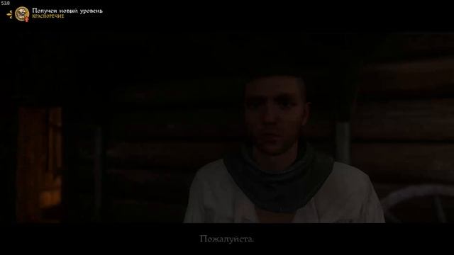Запись  Киндом кам 16 часть стрим. *Исследуем мир*