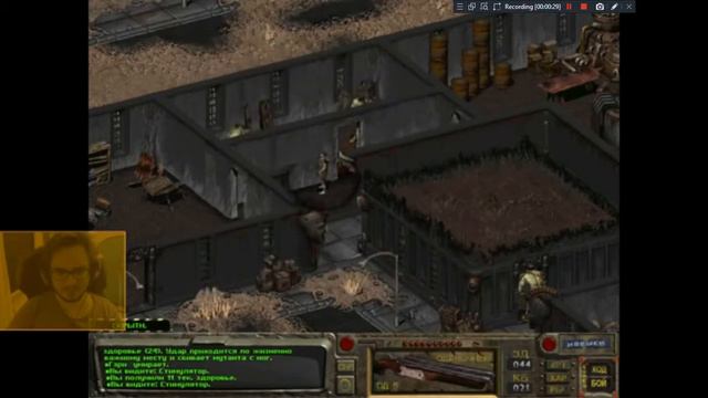 Maddyson, пустошь поглотила вас!