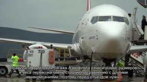 Все об официальном сайте авиакомпании Донавиа (D9 DNV): контакты, регистрация