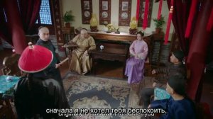 Легенда о жемчужине дракона 1 сезон 42 серия