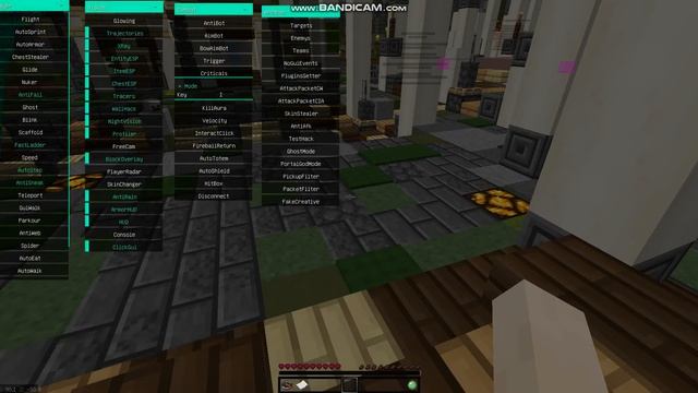 Настройки Гиш кода для пвп смотреть онлайн