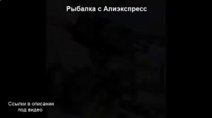 Рыбалка ока рязанская видео