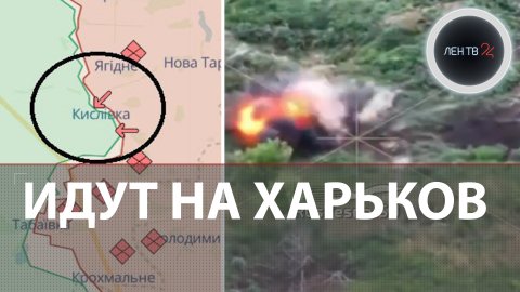 Армия РФ прорвала оборону ВСУ в Харьковской области | Рядовой Хатамов сбил вражеский дрон вещмешк