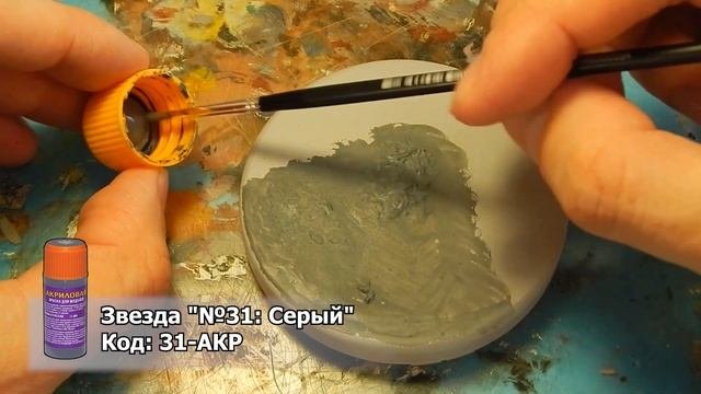 Мастерская: Микрорельеф поверхности / #КаналВентилятор