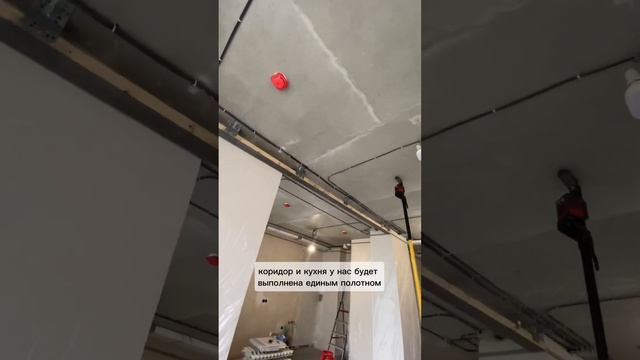 Жк Вересаево. Квартира с вентиляцией. Натяжные потолки Ростов.