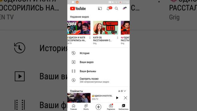 я вернулся!! но 2022 год самый плохой год который когда-либо мог быть смотреть онлайн