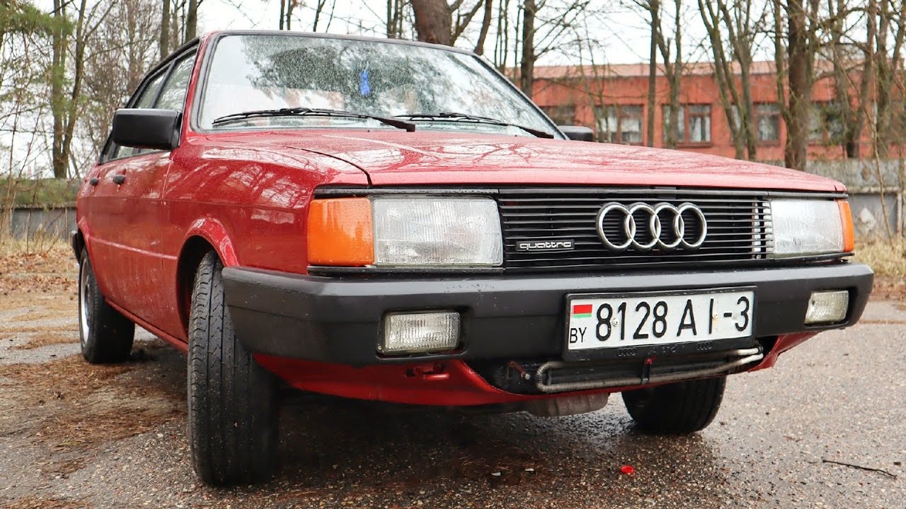Audi 80 B2 Turbo QUATTRO. Дайте еще одну! //Штучный Экземпляр #5 смотреть онлайн