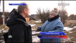 Климовский район , Брянская область. Захват сел Любечане и Сушаны
