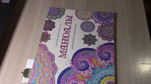 ЧЕЛЛЕНДЖ ОДНОГО ЦВЕТА РАСКРАШИВАЮ 24 ЧАСА