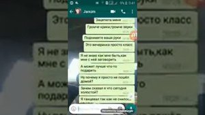 Текст-песни зацепила меня