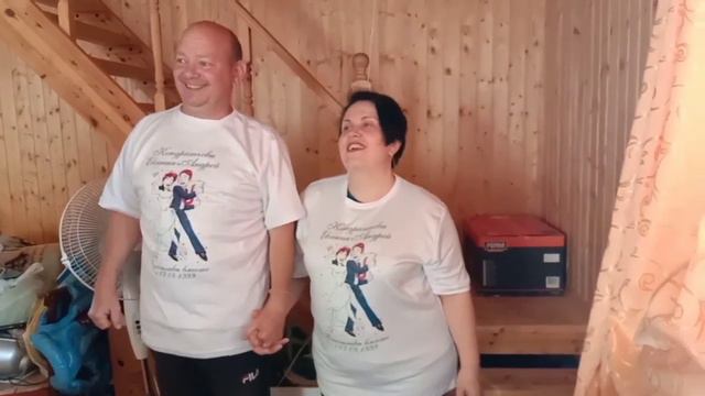 Годовщина свадьбы 23 года "С Берилловой свадьбой! " смотреть онлайн