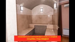 ? Отель "Ева" Адлер | Лучшие отели и гостиницы Адлера и Сочи. Цены, отзывы, скидки, обзор