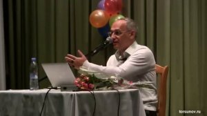 О влиянии питания на жизненную энергию