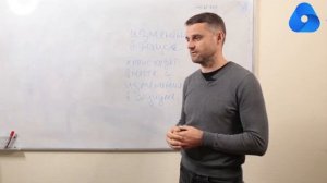 Что такое БТГ? Давайте его сделаем! часть 2