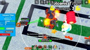 играю в ттд! прохожу хелуин эвент!