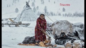 Народы Сибири 2020.