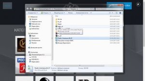 Настройка IPTV на Т2 приставке Eurosky ES-15