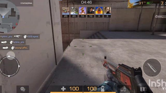 продолжаем играть в Standoff2 смотреть онлайн