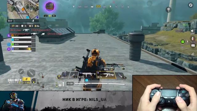 ТОП-1 в COD mobile alcatraz на гемпаде! смотреть онлайн