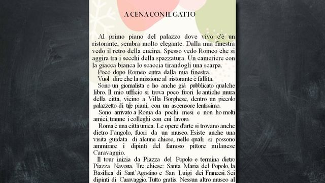 Читаем на итальянском языке. A cena con il gatto. Урок №2.