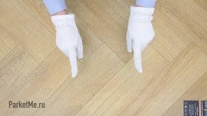 Виниловые полы Damy Floor Манчестер