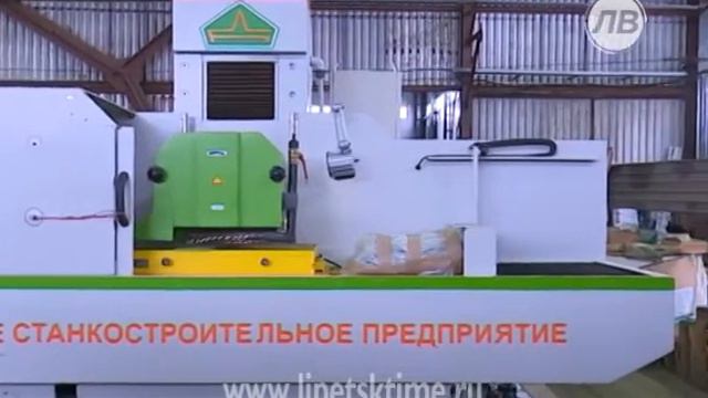 Студенты познакомились с Липецким станкострои... смотреть онлайн