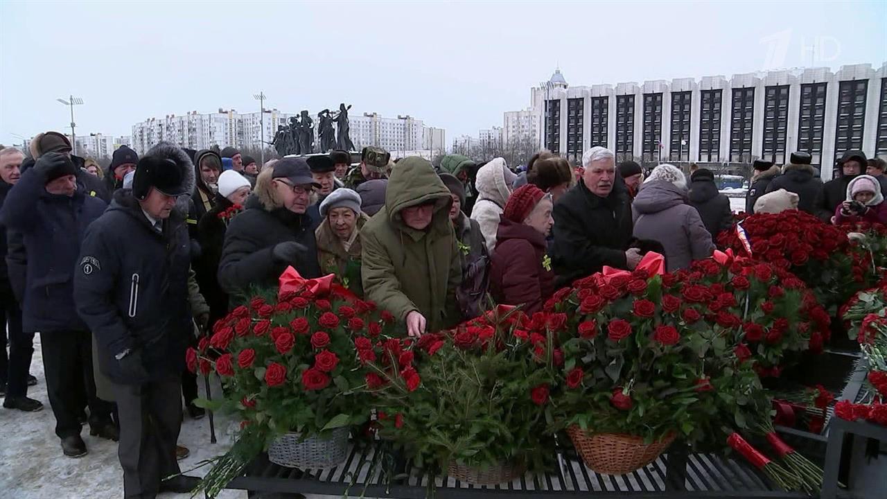 В Петербурге проходят памятные мероприятия в годовщину прорыва блокады Ленинграда