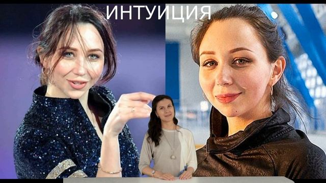 Фанаты в слезах прощаются с Елизаветой Туктамышевой смотреть онлайн