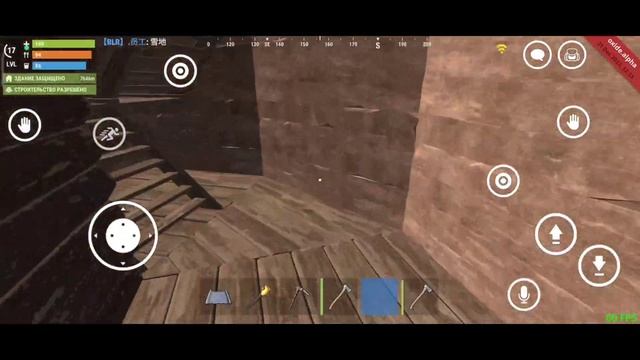 Построил Самую Высокую Вышку В Oxide Survival Islandpvp Oxidereid oxide оксайд oxidesurvival