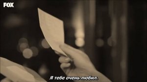 Ender ve Kaya\Эндер и Кайя (Elveda Enkay/Прощайте ЭнКай)