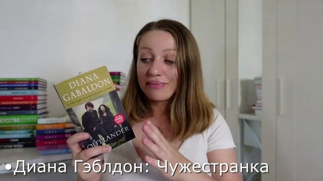 ПРОЧИТАННОЕ за июнь + КНИГА МЕСЯЦА смотреть онлайн