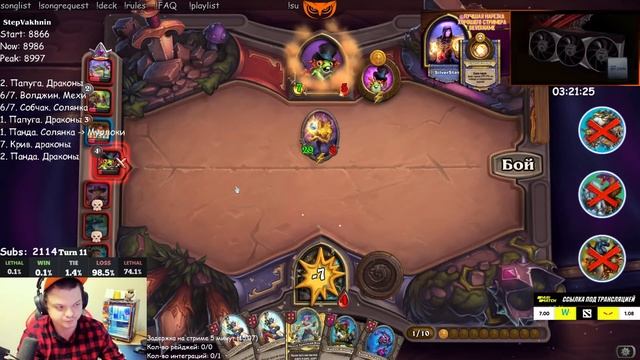SilverName. (№397). 2 НОВЫЕ ЗОЛОТЫЕ ПЕГГИ ИМБА - ВЕСЬ ЗОЛОТОЙ СТОЛ. Сильвернейм Hearthstone смотреть онлайн