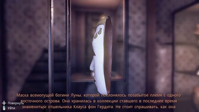 СНЫ МЕРТВЕЦОВ ►Conarium (Прохождение на русском в HD) #4 смотреть онлайн