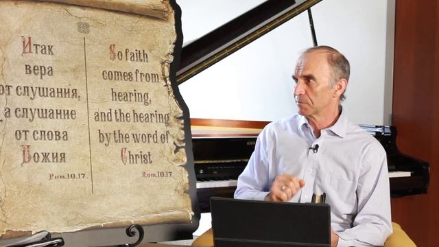 Как выжить в торнадо информации? смотреть онлайн