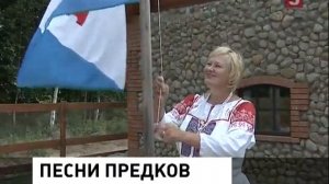 Водь  - самый малочисленный народ России.  Vatjalaiset - vähiten lukuisia ihmisiä Venäjän