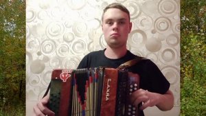 Крутится вертится шар голубой на гармони!